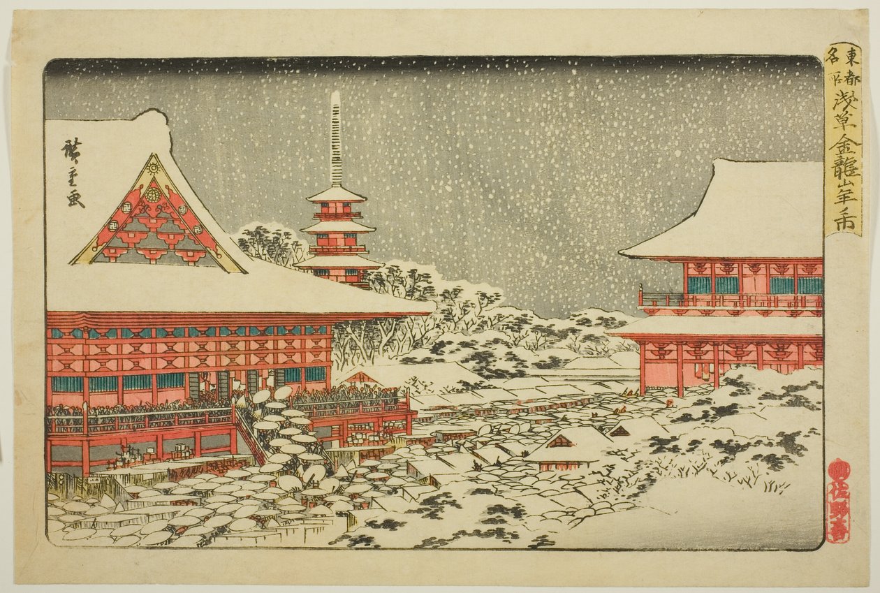 Targi na koniec roku w świątyni Kinryuzan w Asakusa (Asakusa Kinryuzan toshi no ichi), z serii „Słynne miejsca we wschodniej stolicy (Toto meisho)” autorstwa Utagawa Hiroshige