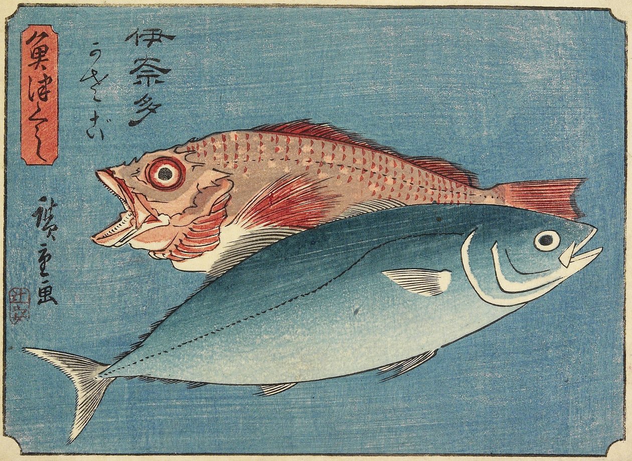 Żółtak i raszpla, 1830-1844 autorstwa Utagawa Hiroshige