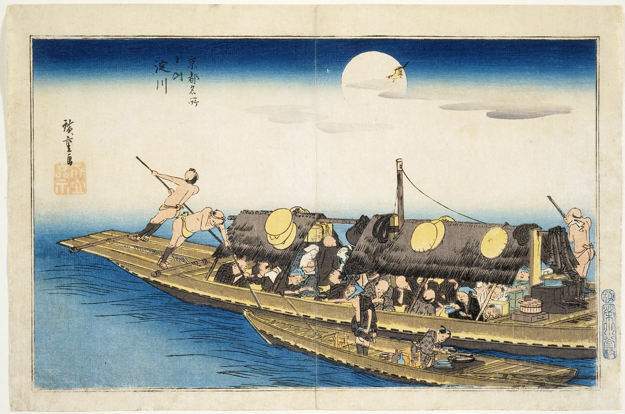 Rzeka Yodo autorstwa Utagawa Hiroshige