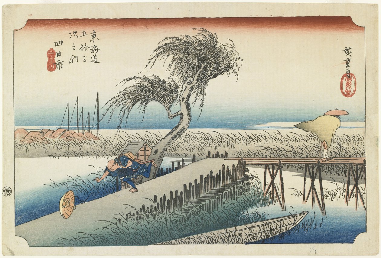 Yokkaichi-widzialna rzeka, ok. godz. 1833 autorstwa Utagawa Hiroshige
