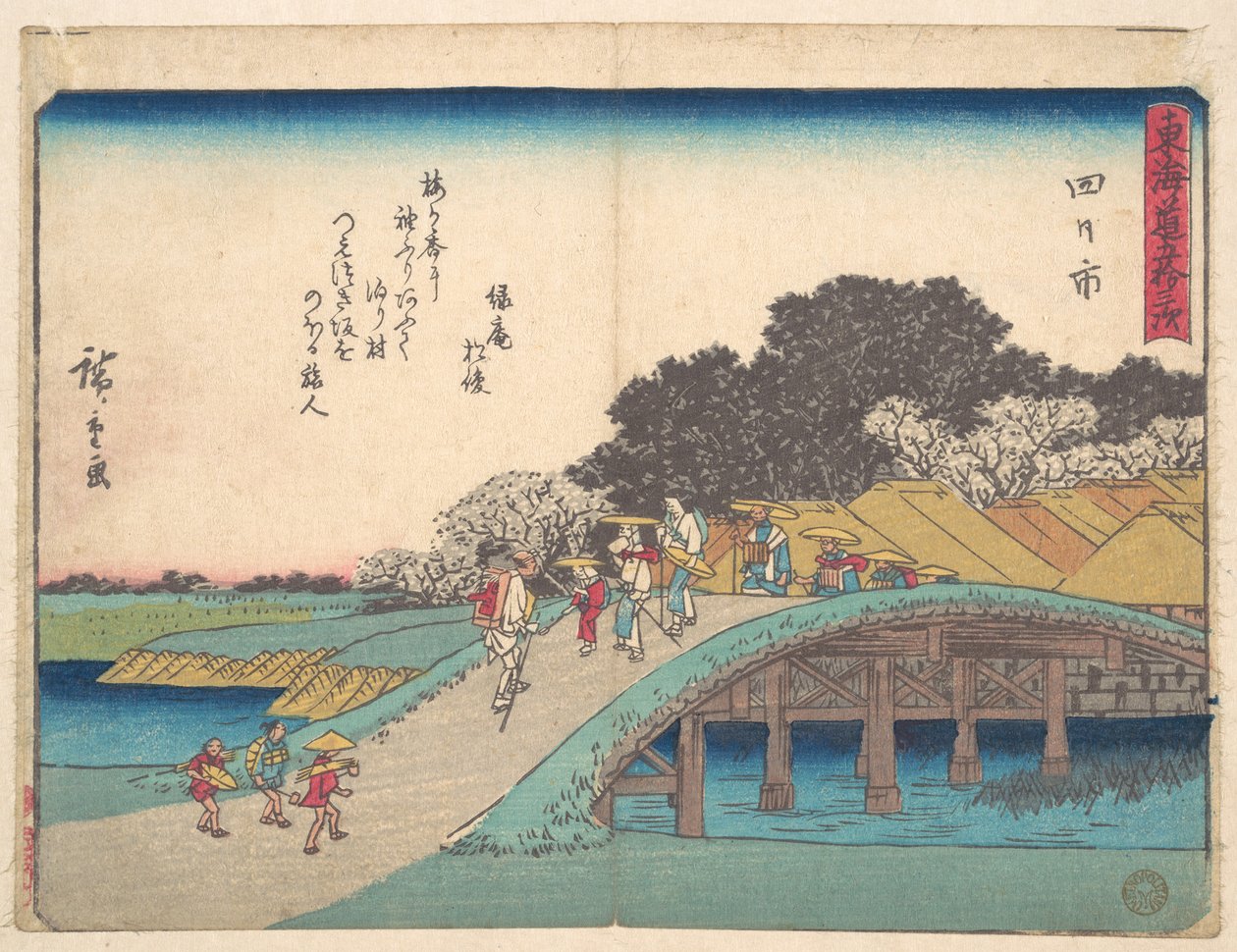 Yokkaichi autorstwa Utagawa Hiroshige