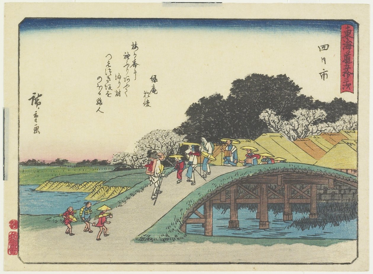 Yokkaichi, 1837-1844 autorstwa Utagawa Hiroshige