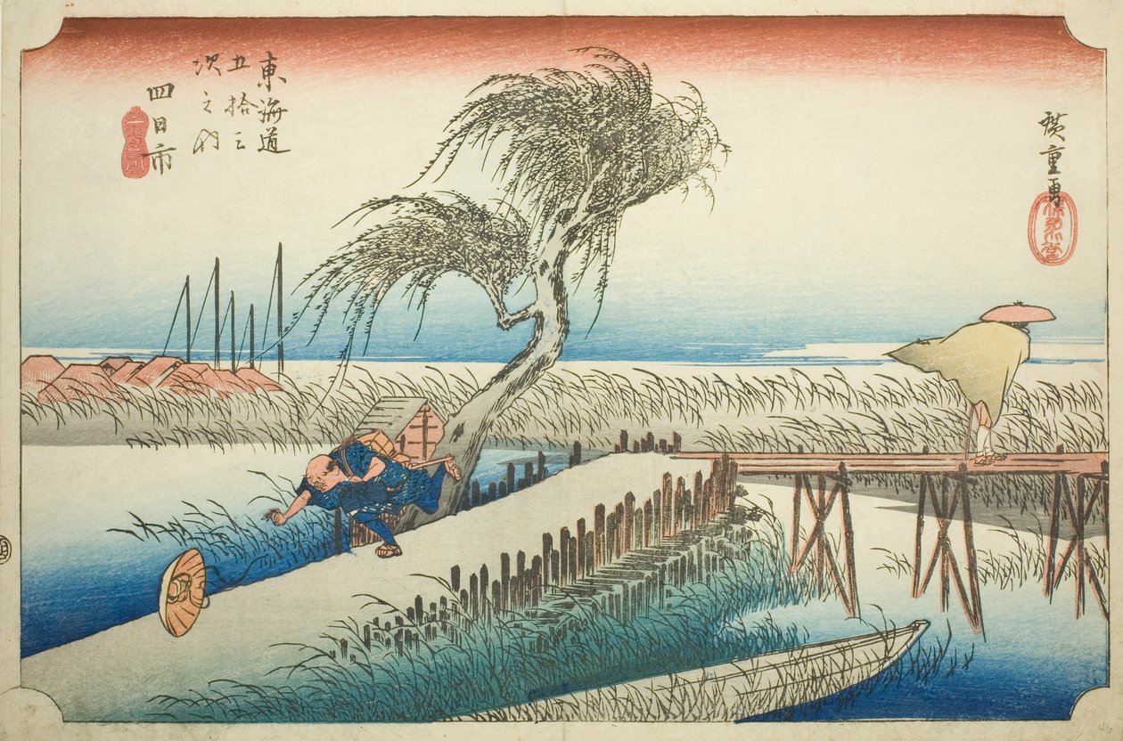 Yokkaichi: Mie River (Yokkaichi, Miegawa), z serii „Pięćdziesiąt trzy stacje Tokaido (Tokaido gojusan tsugi no uchi),” znany również jako Hoeido Tokaido autorstwa Utagawa Hiroshige