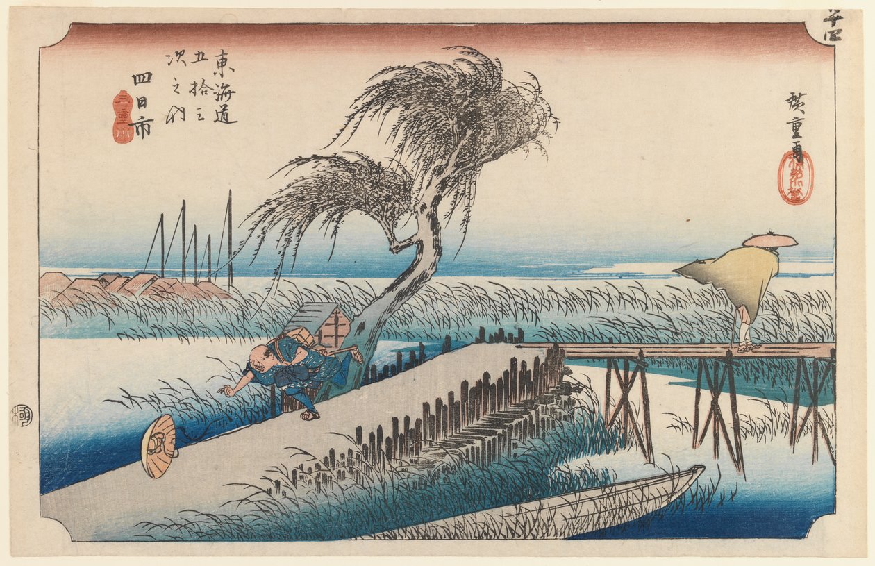 Yokkaichi, San Cho Kwa, Stacja 44, z serii Pięćdziesiąt trzy stacje autostrady Tokaido, 1834 (kolorowy drzeworyt) autorstwa Utagawa Hiroshige