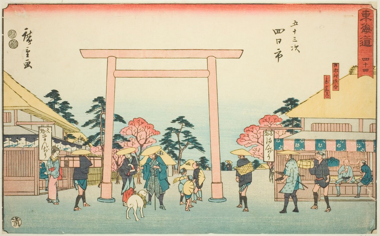 Yokkaichi: skrzyżowanie drogi do świątyni Ise w wiosce Hinaga (Yokkaichi, Hinagamura Oiwake, Sangudo) — nie. 44, z serii „Pięćdziesiąt trzy stacje Tokaido (Tokaido Gojusan Tsugi),” znanej również jako Reisho Tokaido autorstwa Utagawa Hiroshige