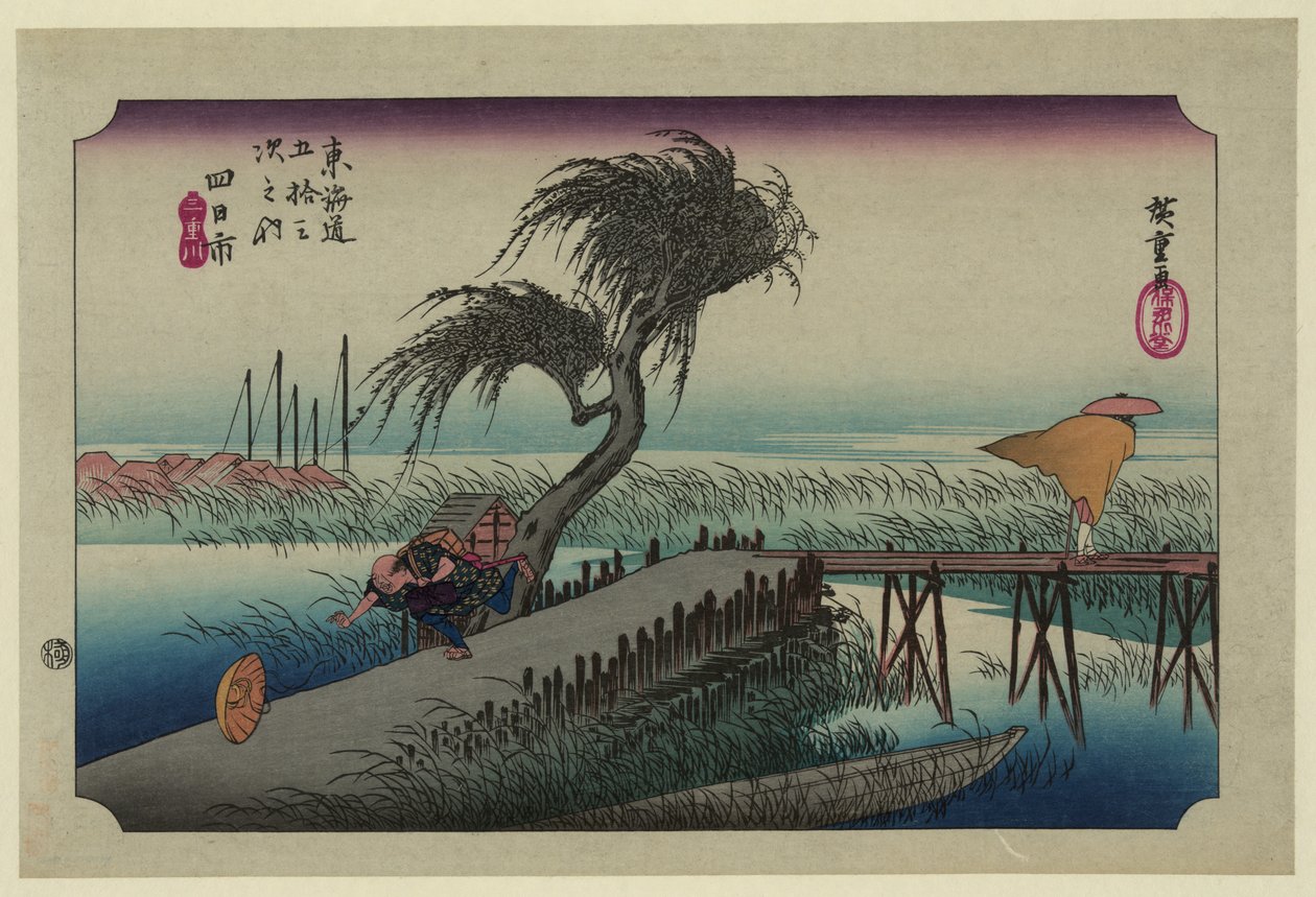 Yokkaichi z pięćdziesięciu trzech stacji autostrady Tokaido autorstwa Utagawa Hiroshige