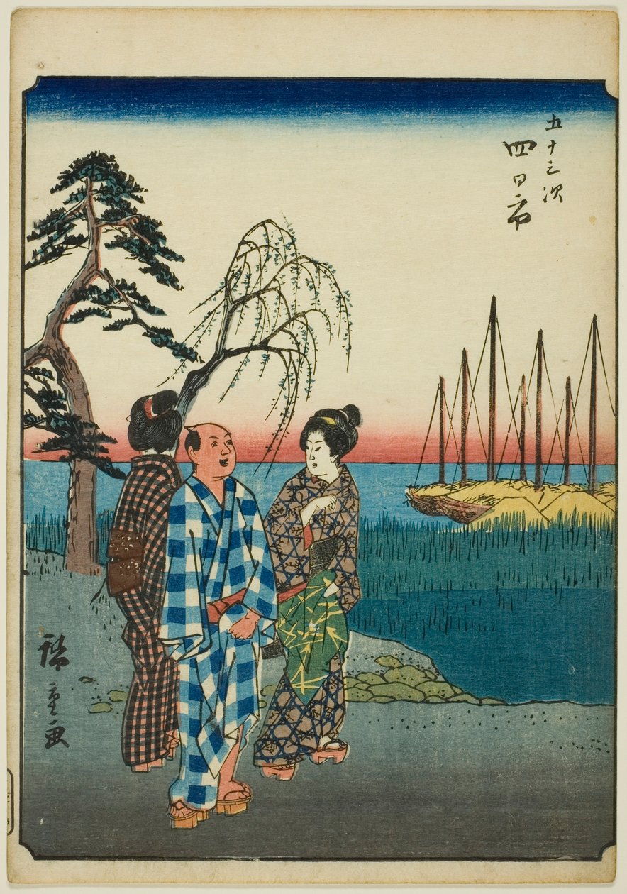 Yokkaichi, z serii „pięćdziesiąt trzy dźwięki Stachi” „miejskości” (następna Goshuyama) autorstwa Utagawa Hiroshige