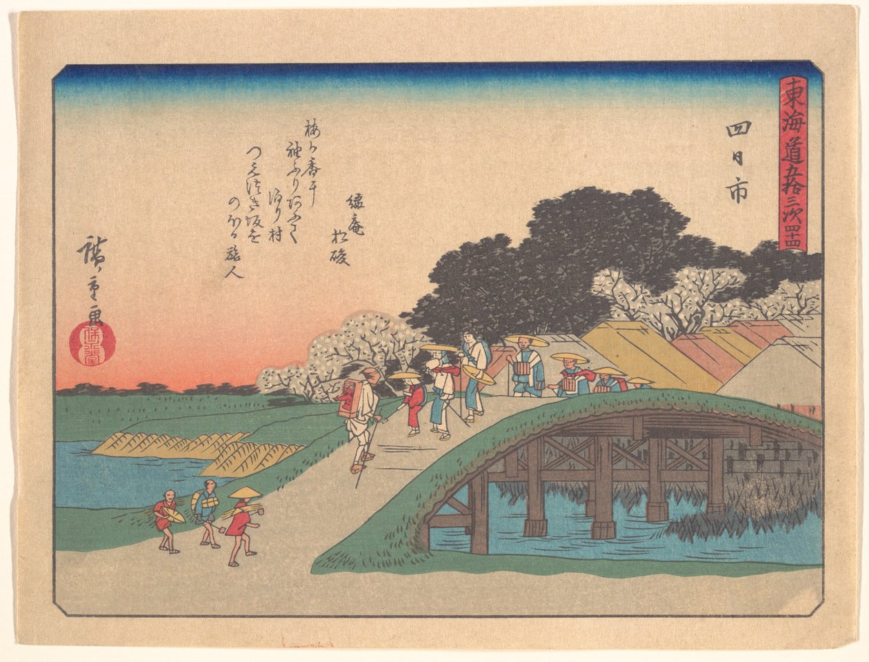 Yokkaichi, z cyklu „Pięćdziesiąt trzy stacje drogi Tōkaidō” autorstwa Utagawa Hiroshige