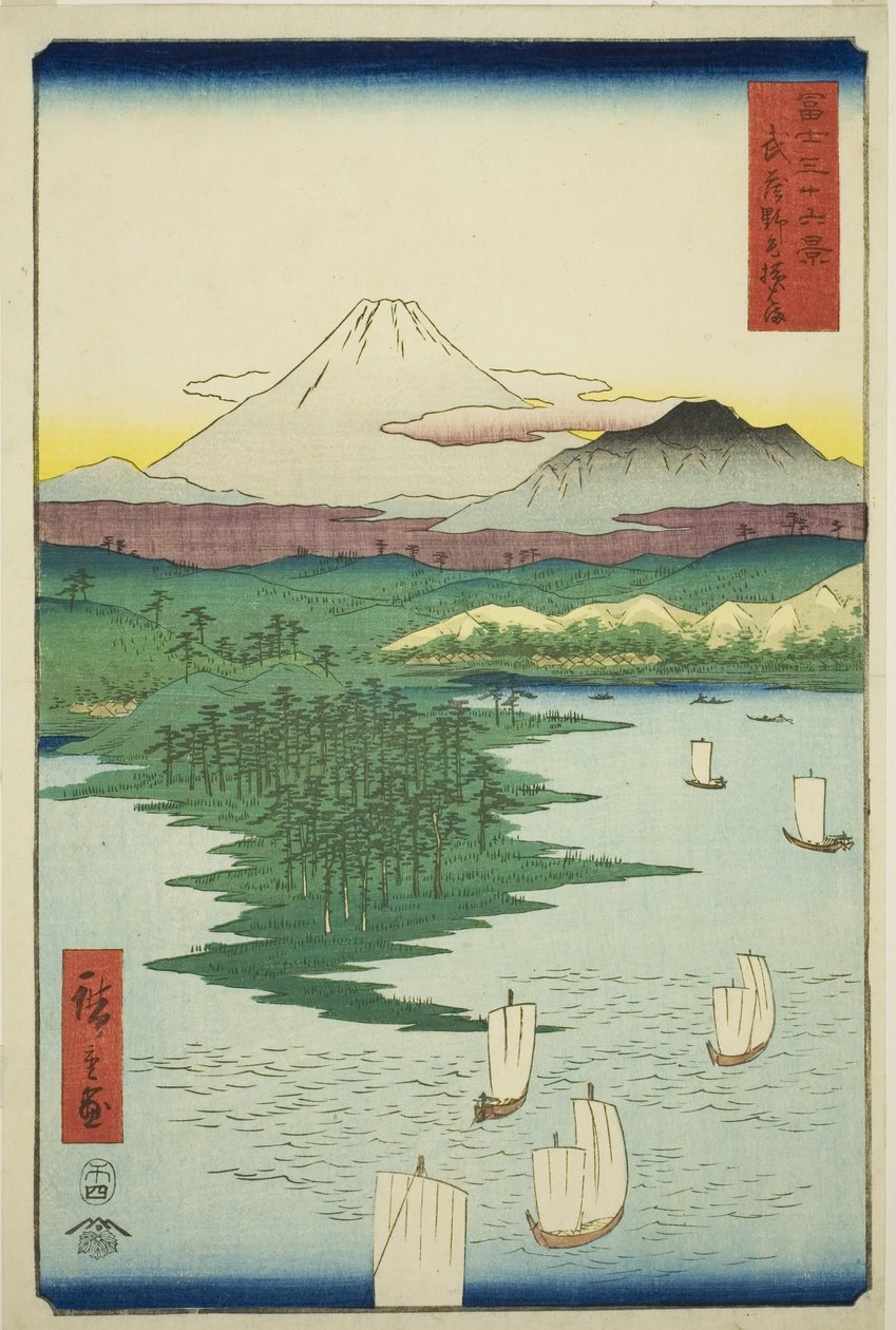 Członek Yokohama at Noge Musashi P Rovinse (Musashi Noge Yokohama), z serii Te ``Ti rty x Views Of Mount Fuji (Fuji Kasabi Rokukatsu)