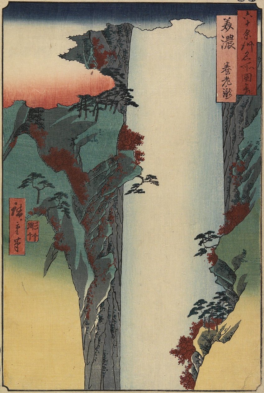 Wodospad Yo_ro_, prowincja Mino, sierpień 1853 r. autorstwa Utagawa Hiroshige