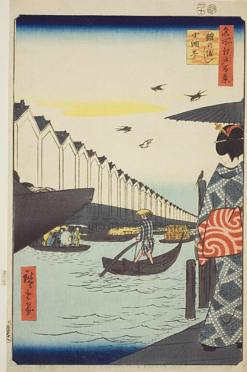 Yoroi Ferry, Koami-cho (Yoroi no watashi Koami-cho), nr 46 z serii "Sto słynnych widoków Edo (Meisho Edo hyakkei)". autorstwa Utagawa Hiroshige