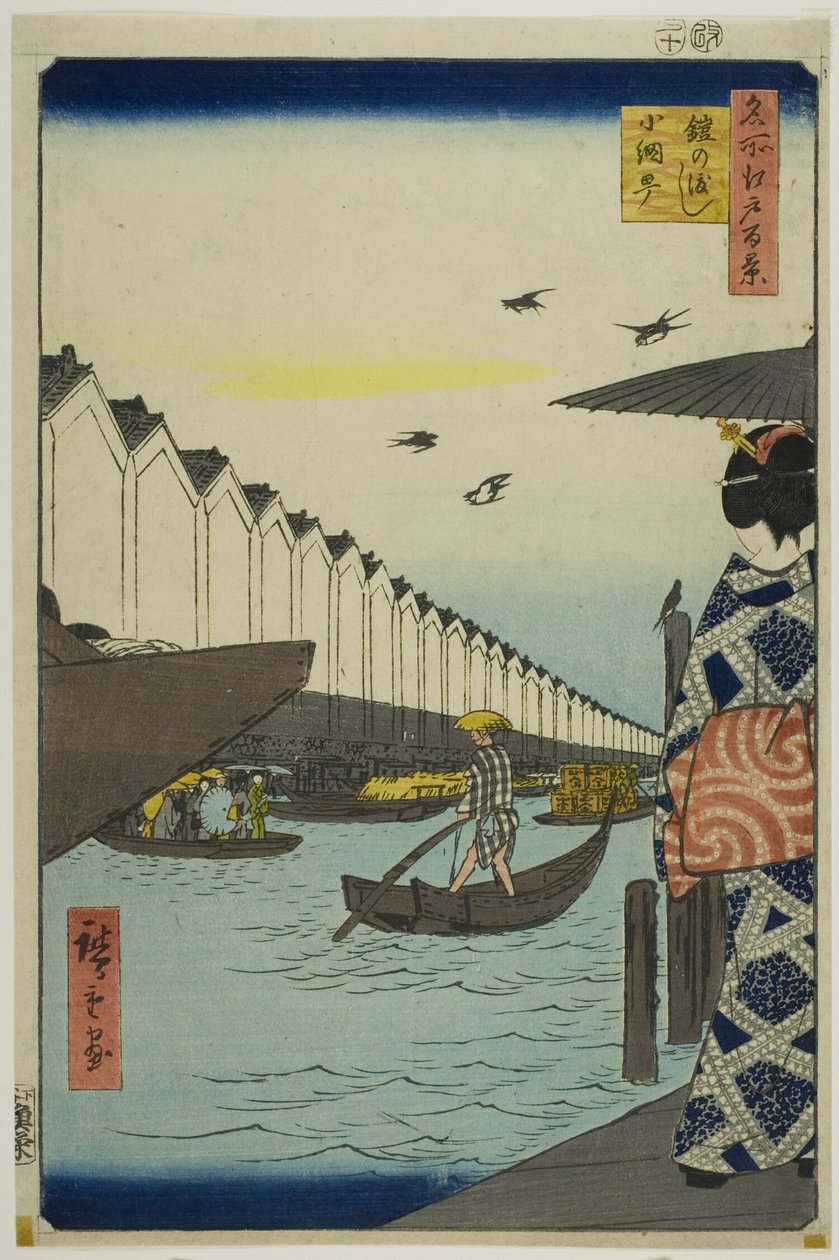Prom Yoroi, Koami-cho (Yoroi no watashi Koami-cho), z serii "Sto słynnych widoków Edo (Meisho Edo hyakkei)". autorstwa Utagawa Hiroshige