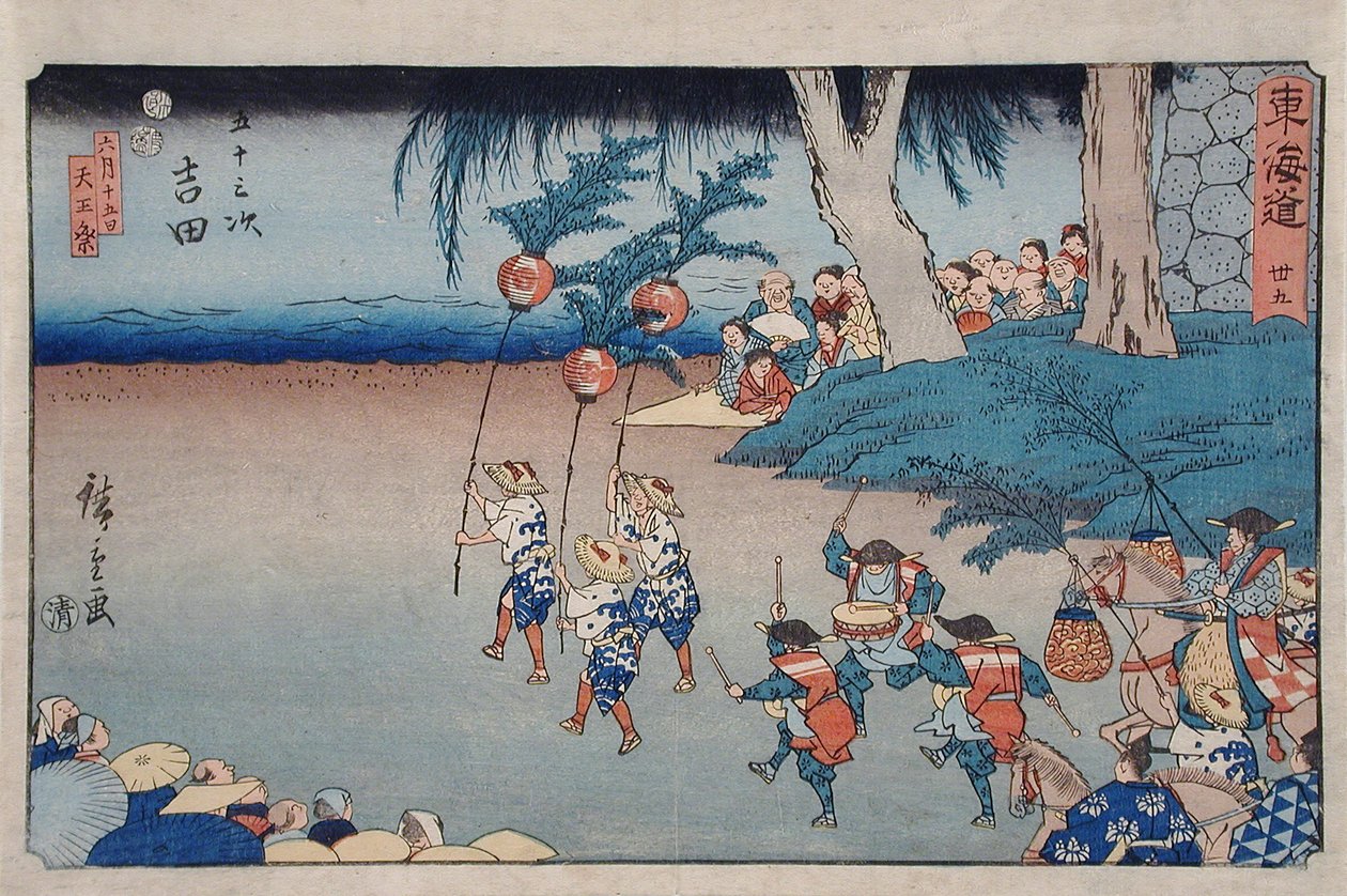 Yoshida, Święto Cesarza w piętnastym dniu szóstego miesiąca autorstwa Utagawa Hiroshige
