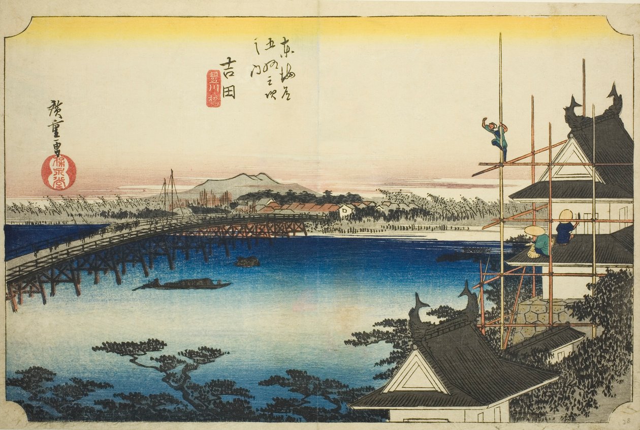 Yoshida: Most na rzece Toyo (Yoshida, Toyokawabashi), z serii „Pięćdziesiąt trzy stacje Tokaido (Tokaido gojusan tsugi no uchi),” znany również jako Hoeido Tokaido autorstwa Utagawa Hiroshige