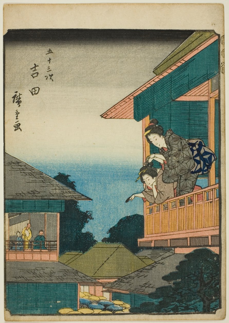 Yoshida, z serii „pięćdziesiąt trzy brzmienia Stachi” „miejskości” (następna Goshuyama) autorstwa Utagawa Hiroshige