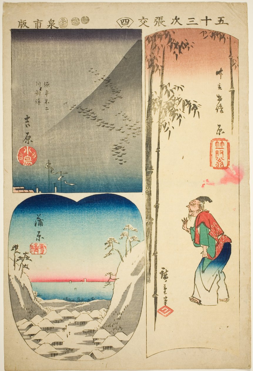 Yoshiwara, Hara i Kambara, nie. 4 z serii „Wycinanki z pięćdziesięciu trzech stacji (Gojusan tsugi harimaze)” autorstwa Utagawa Hiroshige