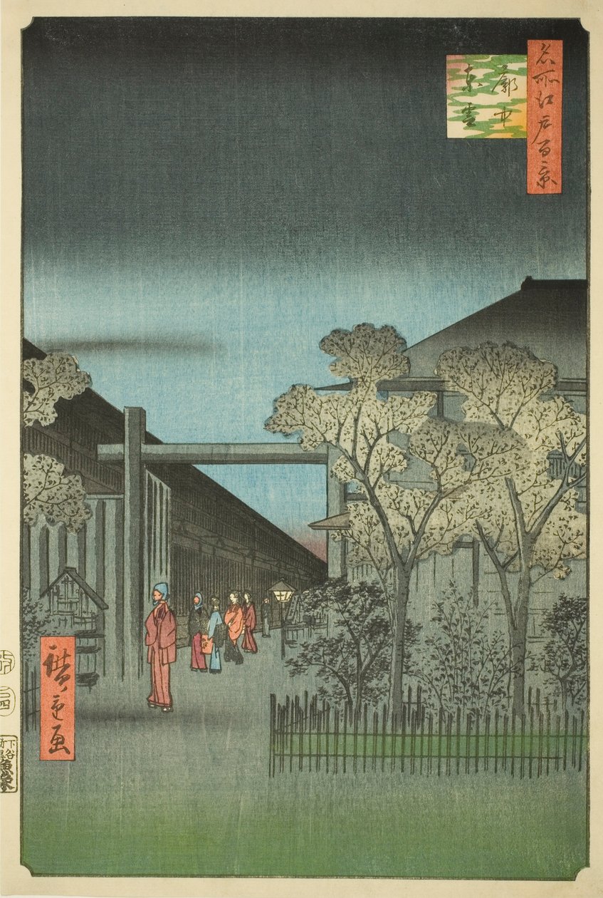 Yoshiwara Wyczułem Kurta rs at Dawn (każdy Chu Shinonome), z serii „Ridge dre d fa net s views of Edo (Sto słynnych widoków Edo)” autorstwa Utagawa Hiroshige