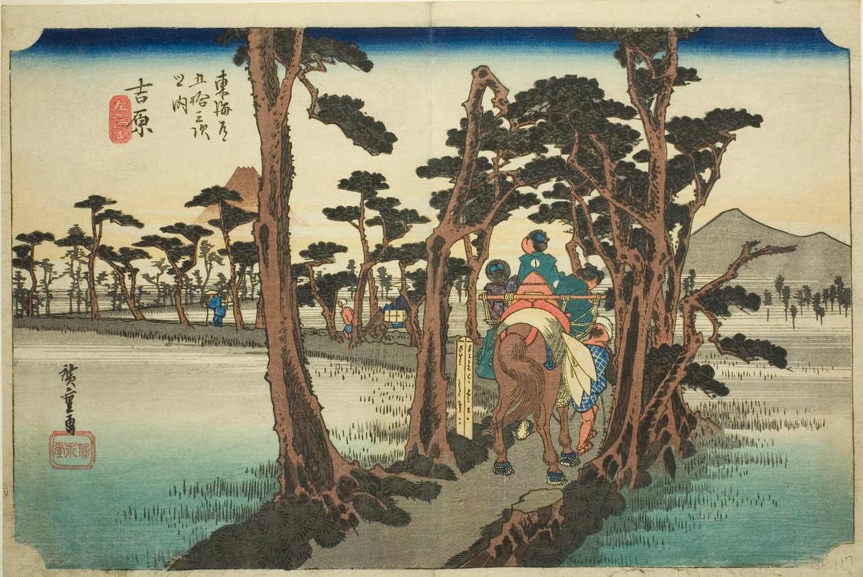 Yoshiwara: Góra Fuji po lewej (Yoshiwara, hidari Fuji), z serii „Pięćdziesiąt trzy stacje drogi Tokaido (Tokaido gojusan tsugi no uchi),” znana również jako Hoeido Tokaido autorstwa Utagawa Hiroshige