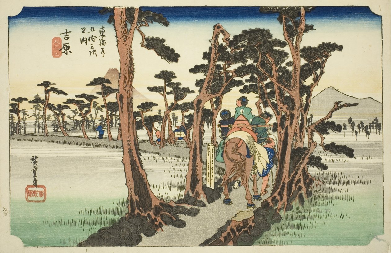 Yoshiwara: Góra Fuji po lewej (Yoshiwara, hidari Fuji), z serii „Pięćdziesiąt trzy stacje drogi Tokaido (Tokaido gojusan tsugi no uchi),” znana również jako Hoeido Tokaido autorstwa Utagawa Hiroshige