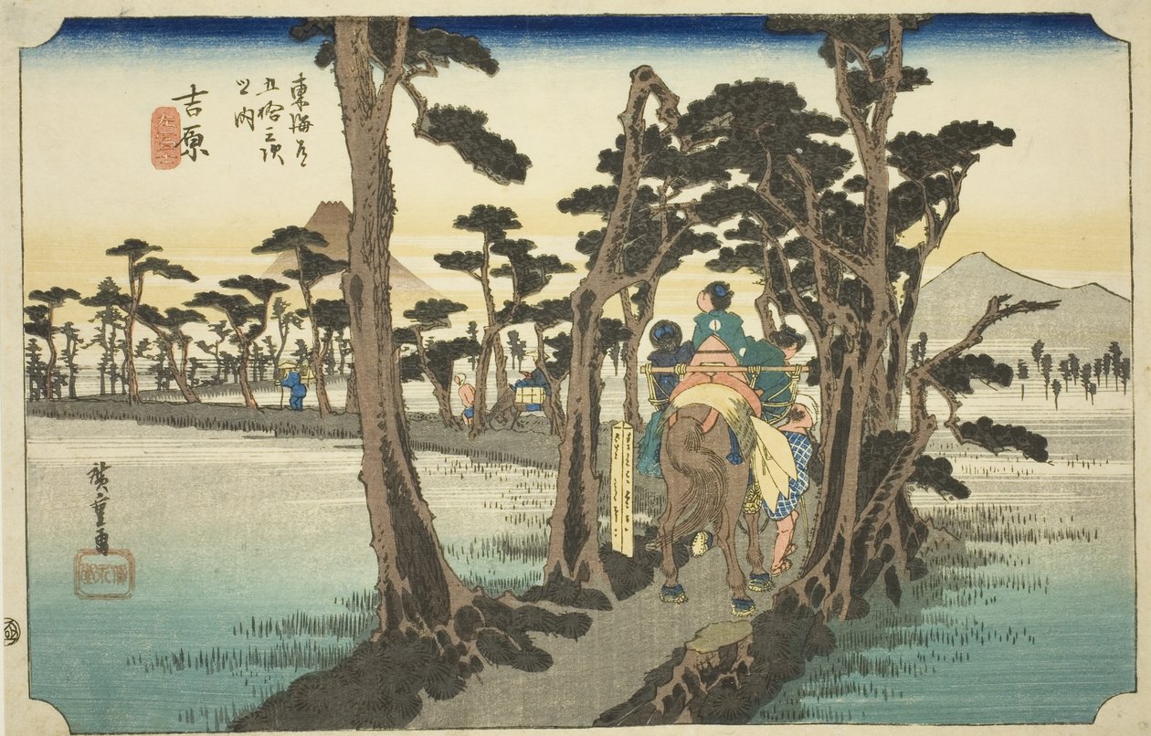 Yoshiwara: Góra Fuji po lewej (Yoshiwara, hidari Fuji), z serii „Pięćdziesiąt trzy stacje drogi Tokaido (Tokaido gojusan tsugi no uchi),” znana również jako Hoeido Tokaido autorstwa Utagawa Hiroshige