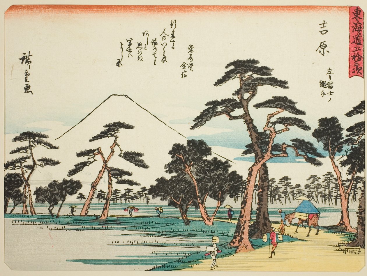 Yoshiwara: Widok Fuji po lewej stronie z Nawate (Yoshiwara, hidari Fuji no Nawate), z serii „Pięćdziesiąt trzy stacje Tokaido (Tokaido gojusan tsugi)”, znany również jako Tokaido z wierszem (Kyoka iri Tokaido) autorstwa Utagawa Hiroshige
