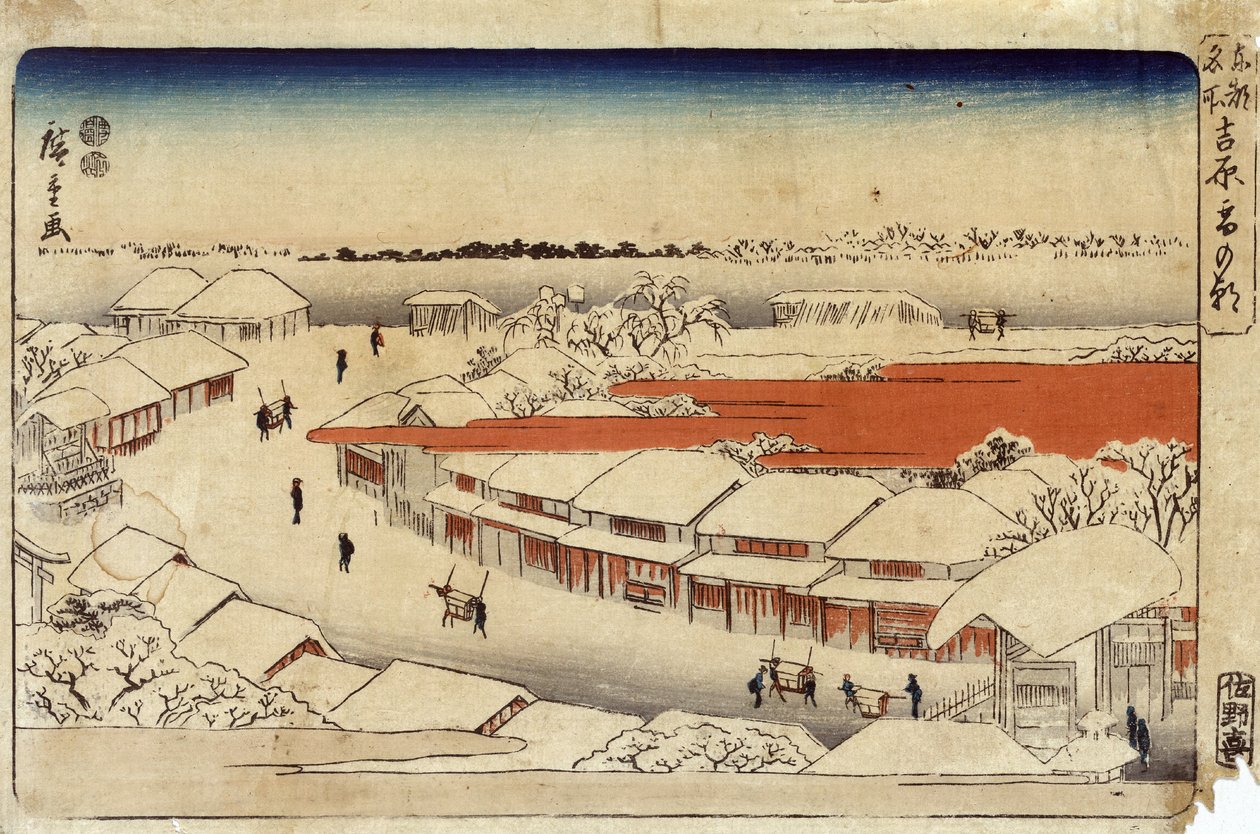 Yoshiwara Yuki no Asa, 1850 (kolorowy drzeworyt) (kolorowy drzeworyt) autorstwa Utagawa Hiroshige