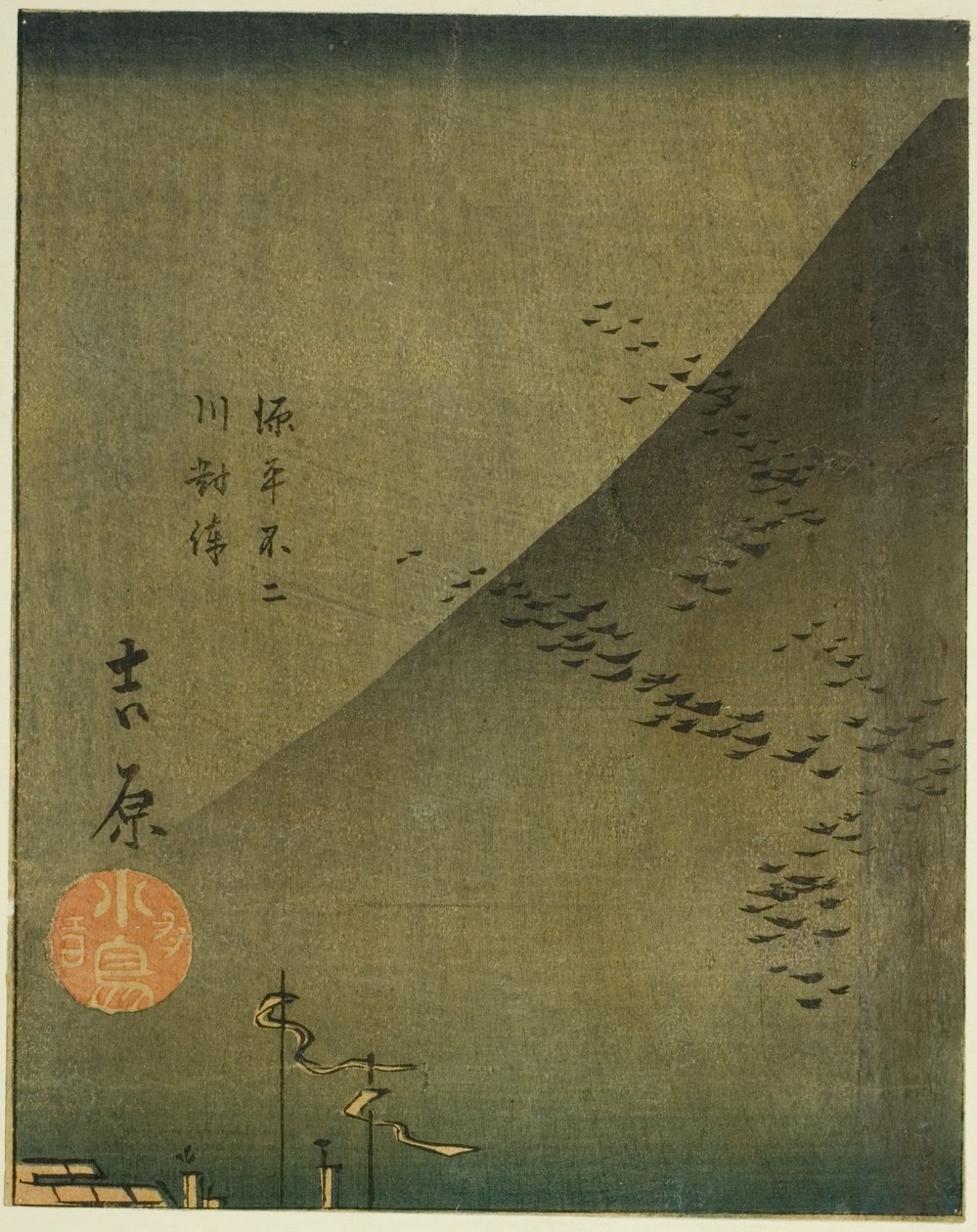 Yoshiwara, sekcja arkusza nr. 4 z serii „Wycinanki z pięćdziesięciu trzech stacji (Gojusan tsugi harimaze)” autorstwa Utagawa Hiroshige