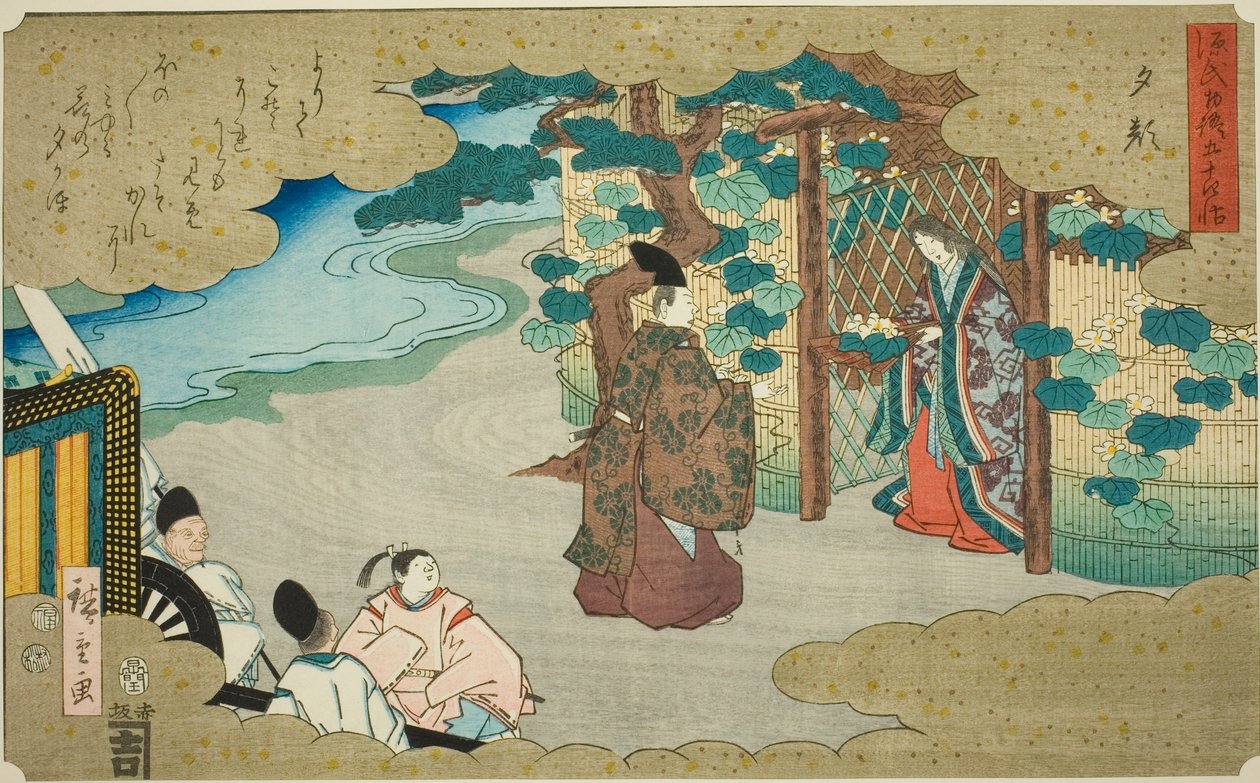 Yugao, z serii „Pięćdziesiąt cztery rozdziały opowieści o Genji (Genji monogatari gojuyonjo)” autorstwa Utagawa Hiroshige