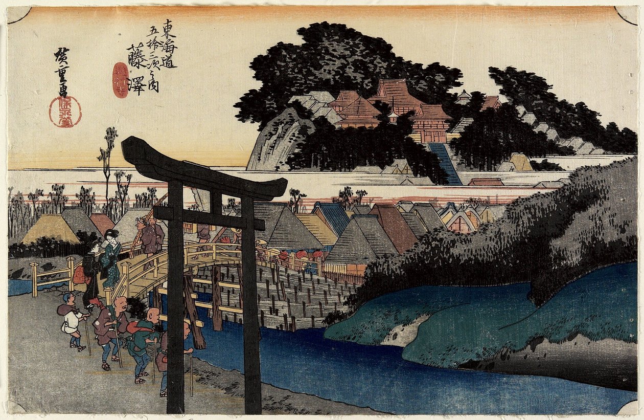 Yugyo_ji Temle, Fujisawa, c. 1833 autorstwa Utagawa Hiroshige