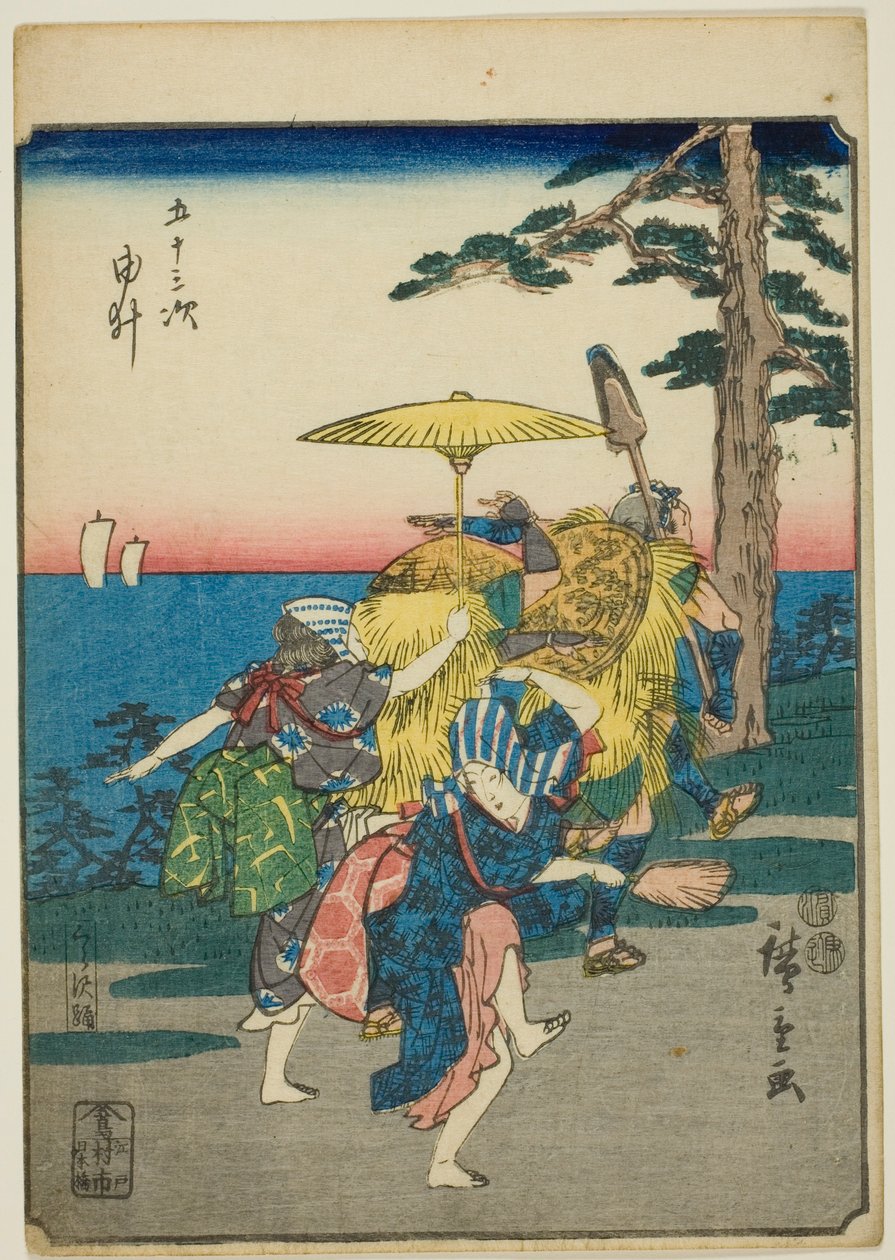 W końcu z serii „pięćdziesiąt trzy brzmienia Stachi” „miejskości” (następnie Goshuyama) ) autorstwa Utagawa Hiroshige
