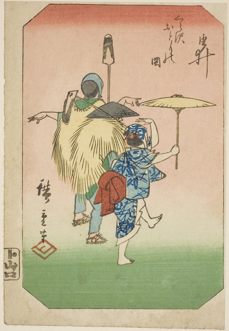 Yui, fragment arkusza z serii „Zdjęcia pięćdziesięciu trzech stacji Tokaido Road (Tokaido gojusan tsugi zue)” autorstwa Utagawa Hiroshige