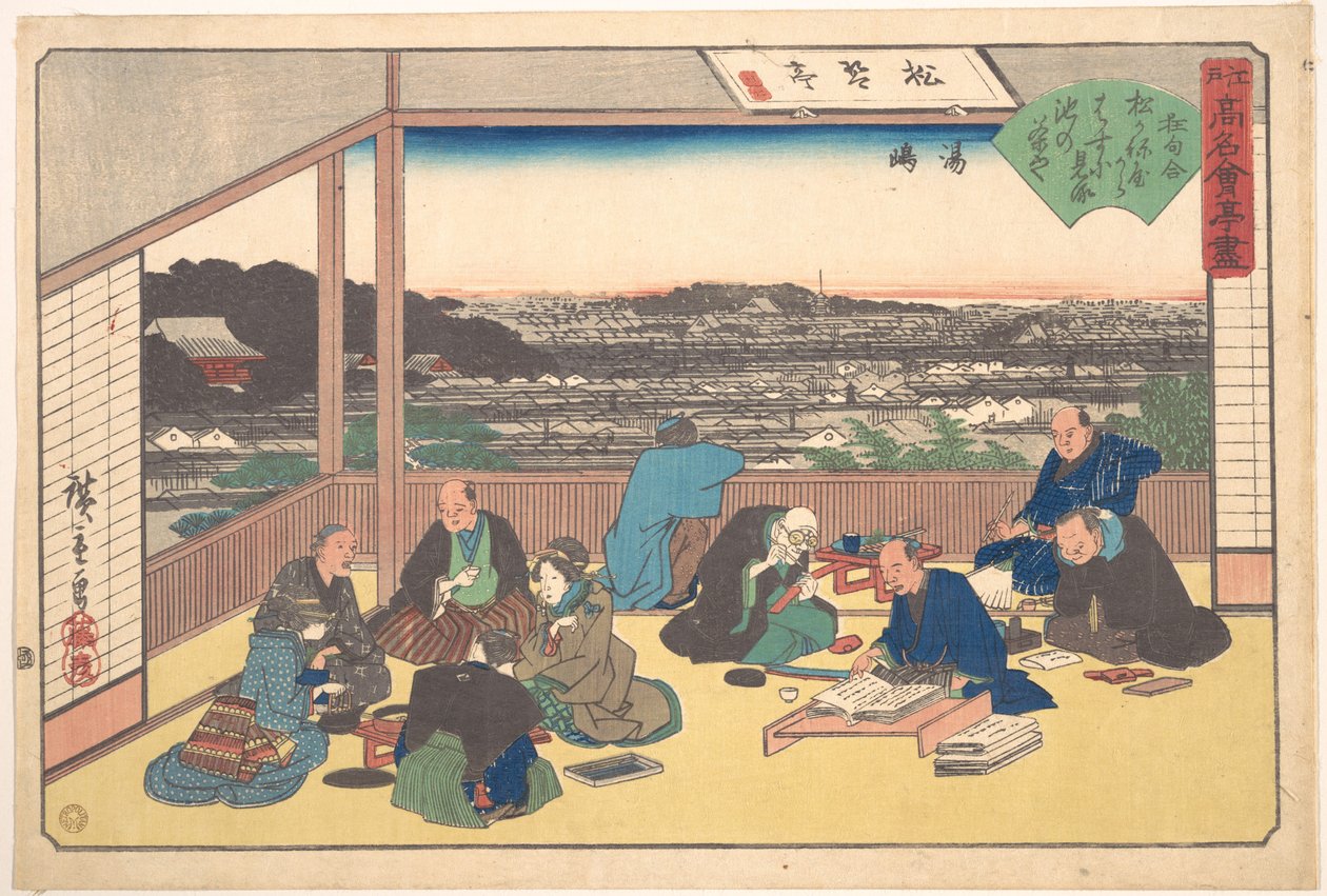 Yushima (Matsu Kane-ya) autorstwa Utagawa Hiroshige