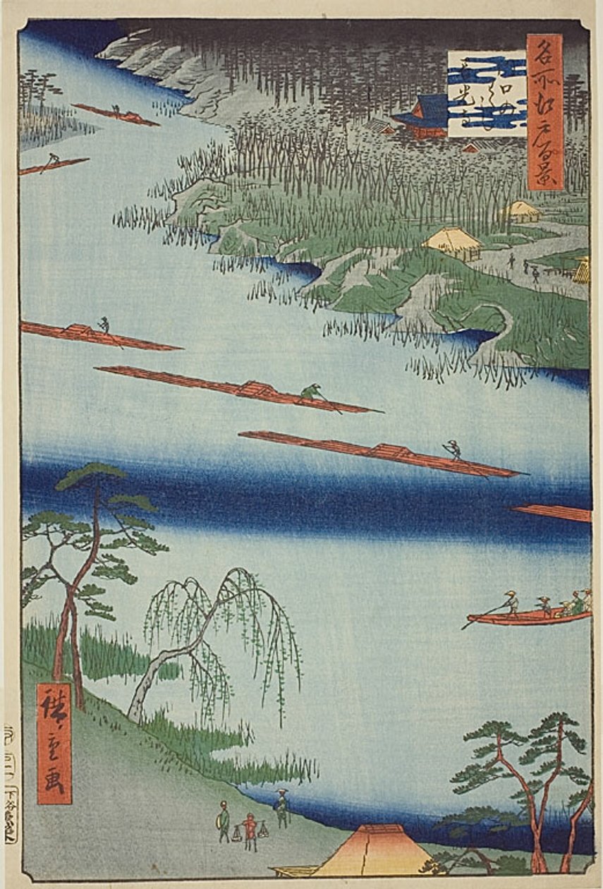Świątynia Zenkoji i prom w Kawaguchi (Kawaguchi no watashi Zenkoji) z ciemnoniebieskim paskiem, nr 20 z serii "Sto słynnych widoków Edo (Meisho Edo hyakkei)". autorstwa Utagawa Hiroshige