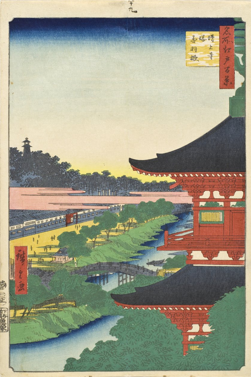 Pagoda Zōjōji i Akabane autorstwa Utagawa Hiroshige