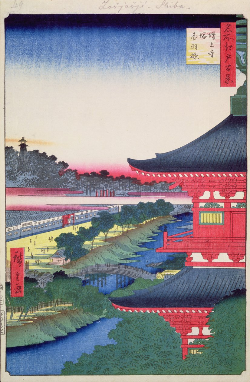 Pagoda Zojoji i Akabane ze stu słynnych widoków Edo, 1857 (kolorowy druk drzeworytu) autorstwa Utagawa Hiroshige