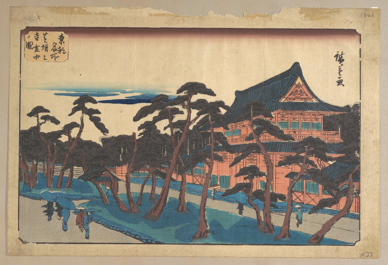 Świątynia Zojoji w Shiba w śniegu autorstwa Utagawa Hiroshige