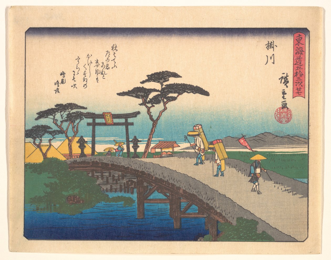 53 stacje szlaku Tōkaidō – Kakegawa autorstwa Utagawa Hiroshige