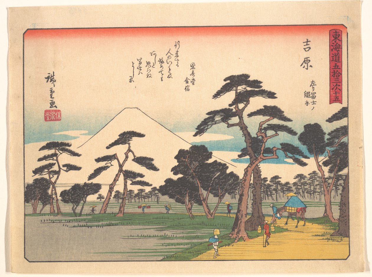 Pięćdziesiąt trzy stacje Tokaido - Yoshiwara: Fuji po lewej i pola ryżowe autorstwa Utagawa Hiroshige