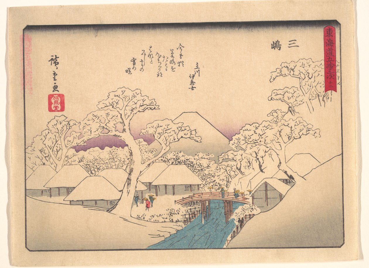Pięćdziesiąt trzy stacje Tōkaidō - Mishima autorstwa Utagawa Hiroshige