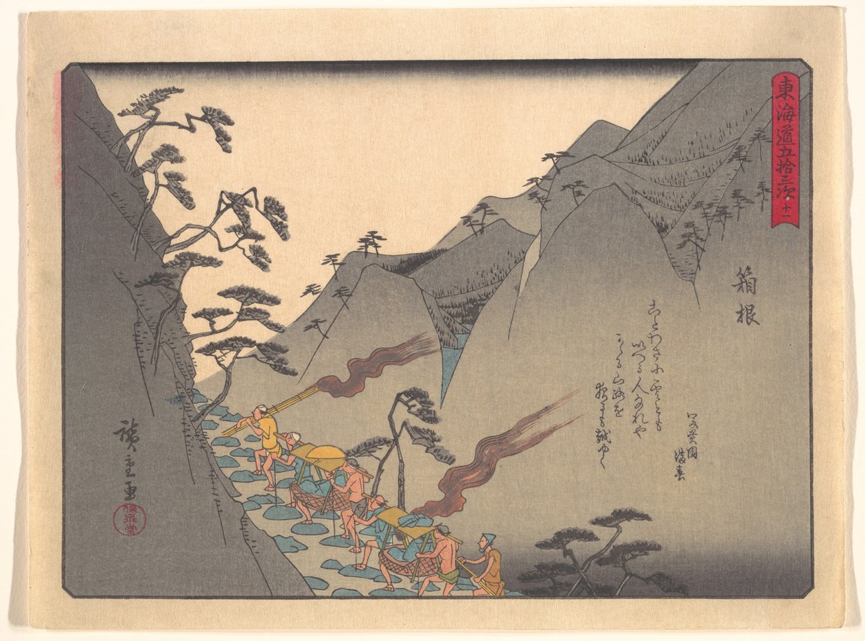 53 stacje szlaku Tōkaidō – Hakone autorstwa Utagawa Hiroshige
