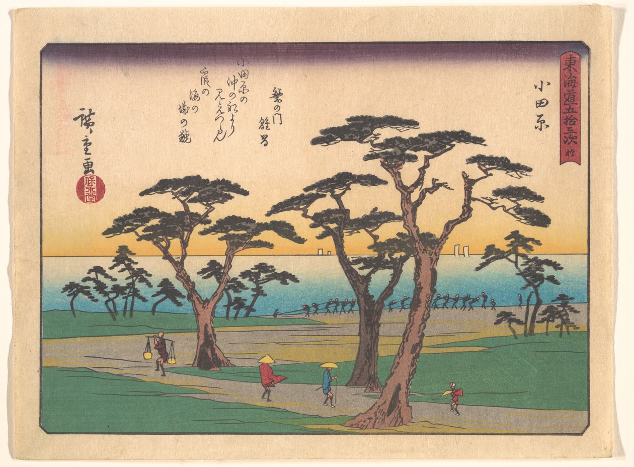 53 stacje szlaku Tōkaidō – Odawara autorstwa Utagawa Hiroshige