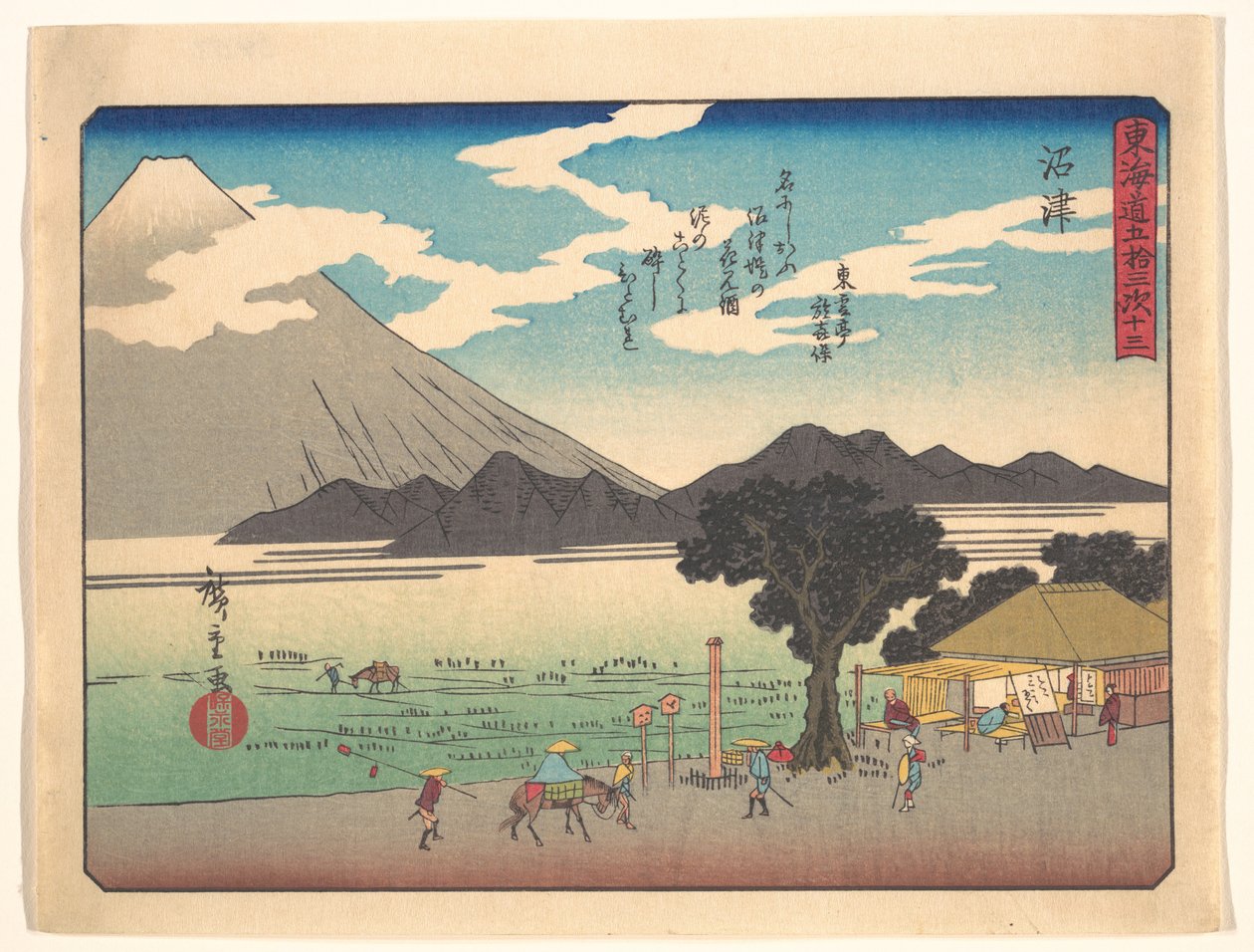 53 stacje szlaku Tōkaidō – Numazu autorstwa Utagawa Hiroshige