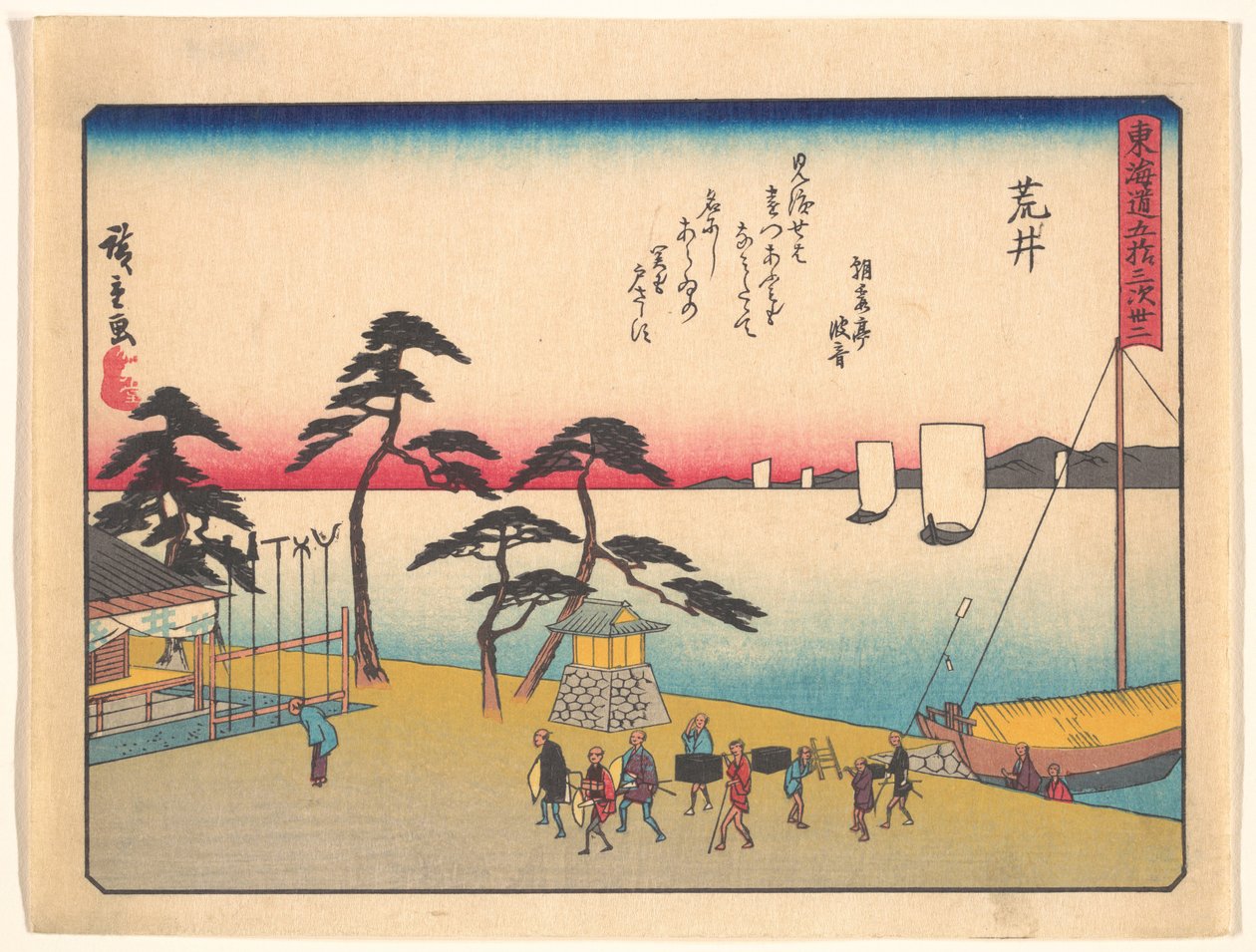 Jedna z pięćdziesięciu trzech stacji szlaku Tōkaidō – Arai autorstwa Utagawa Hiroshige
