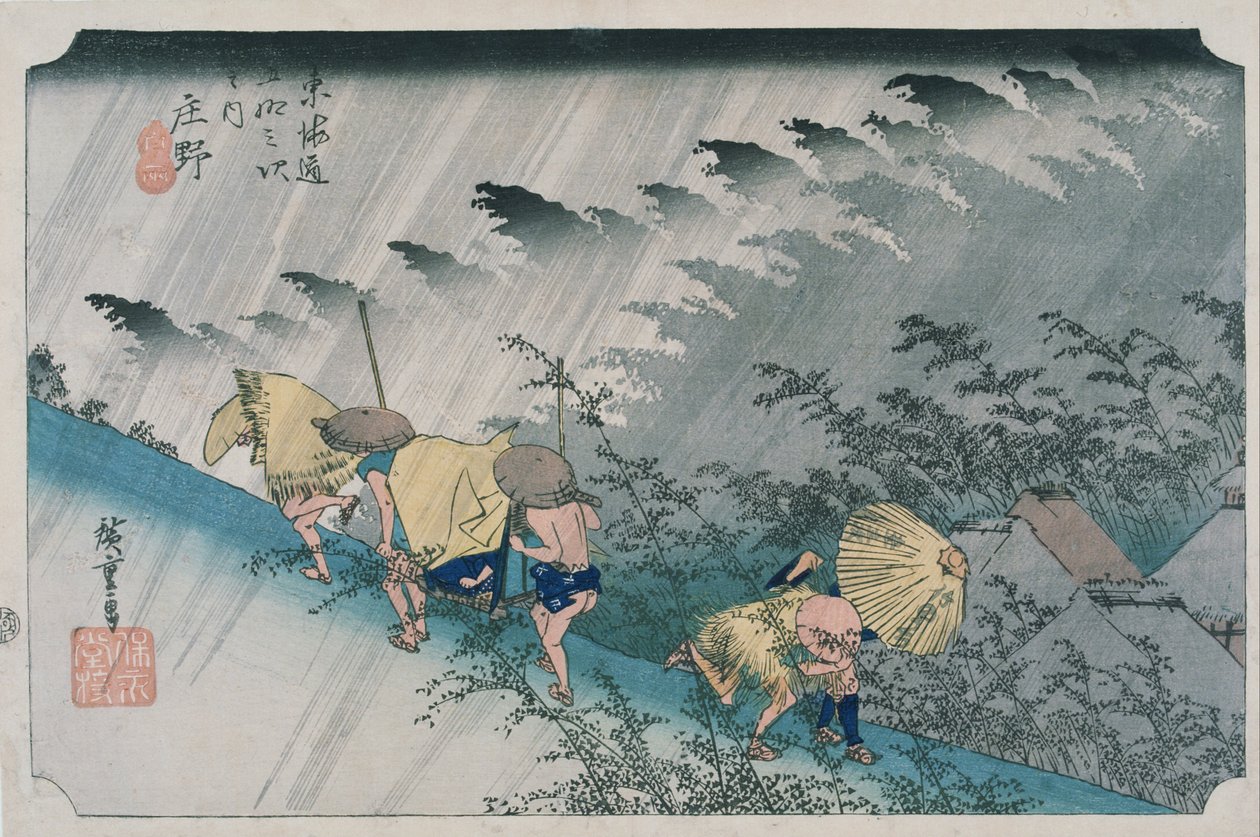 Z cyklu „Pięćdziesiąt trzy stacje Tōkaidō” – Shōno, „Biały deszcz” (wydanie Hōeidō) autorstwa Utagawa Hiroshige