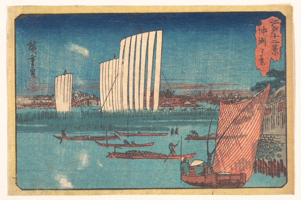 Dwanaście widoków Edo: Widok na Nakasu autorstwa Utagawa Hiroshige