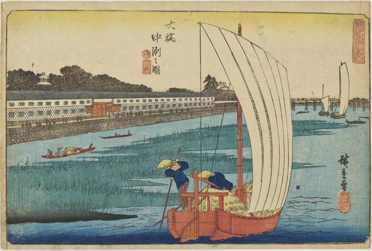 „Piaszczysta łacha przy Ōhashi” z cyklu „Najpiękniejsze widoki Edo” autorstwa Utagawa Hiroshige