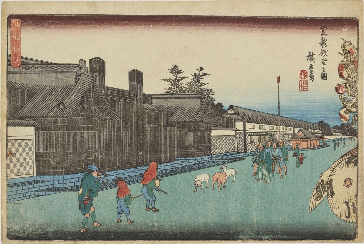 „Shiba Shinze’niza” z cyklu „Najpiękniejsze widoki Edo” autorstwa Utagawa Hiroshige