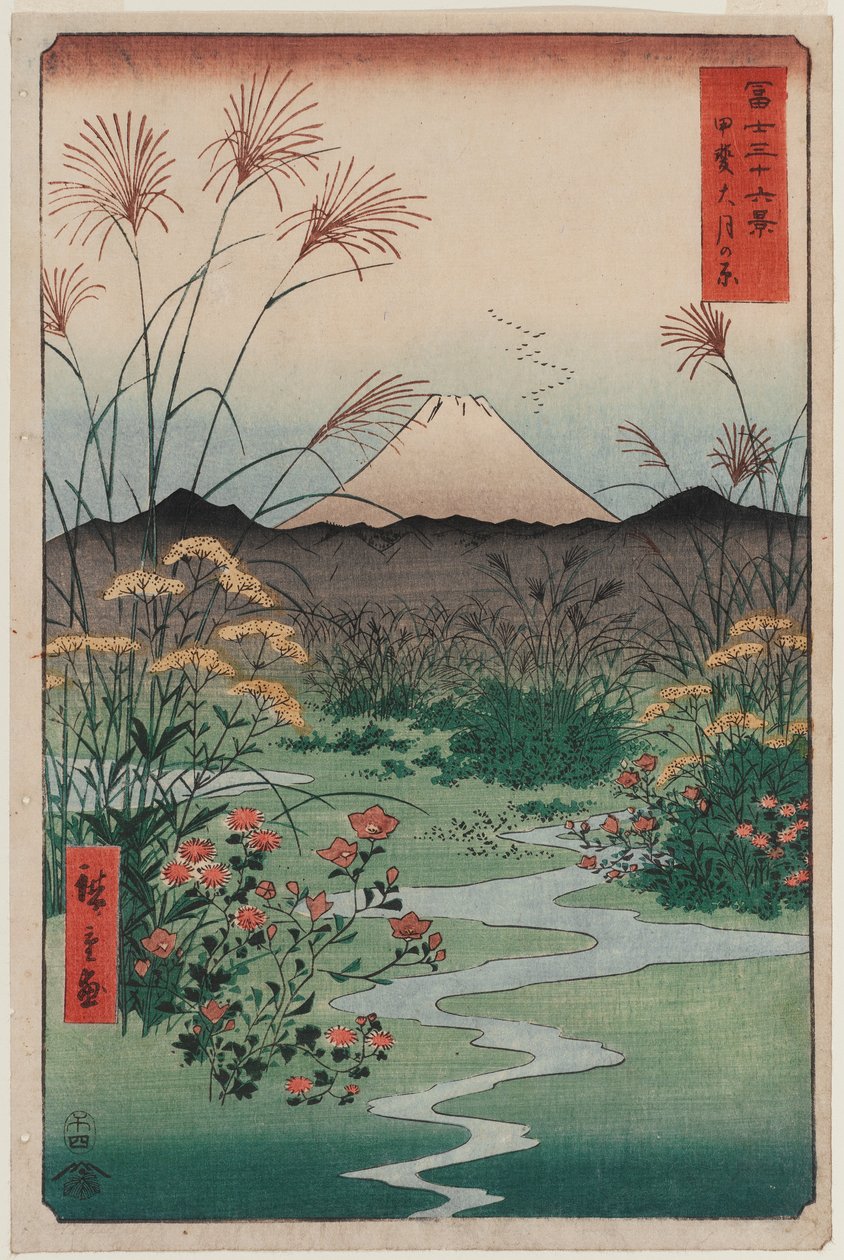Równina ōtsuki w prowincji Kai (Kai ōtsuki no hara), z serii Trzydzieści sześć widoków góry Fuji autorstwa Utagawa Hiroshige