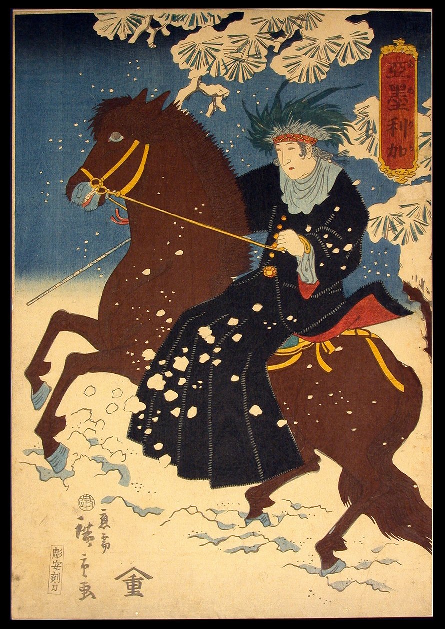 Ameryka (Ameryka) autorstwa Utagawa Hiroshige III