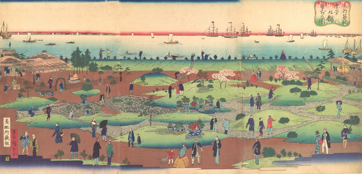 Ilustracja przedstawiająca frontowy ogród hotelu Tsukiji we wschodniej stolicy Toto ..., ca. 1868-72. autorstwa Utagawa Hiroshige III